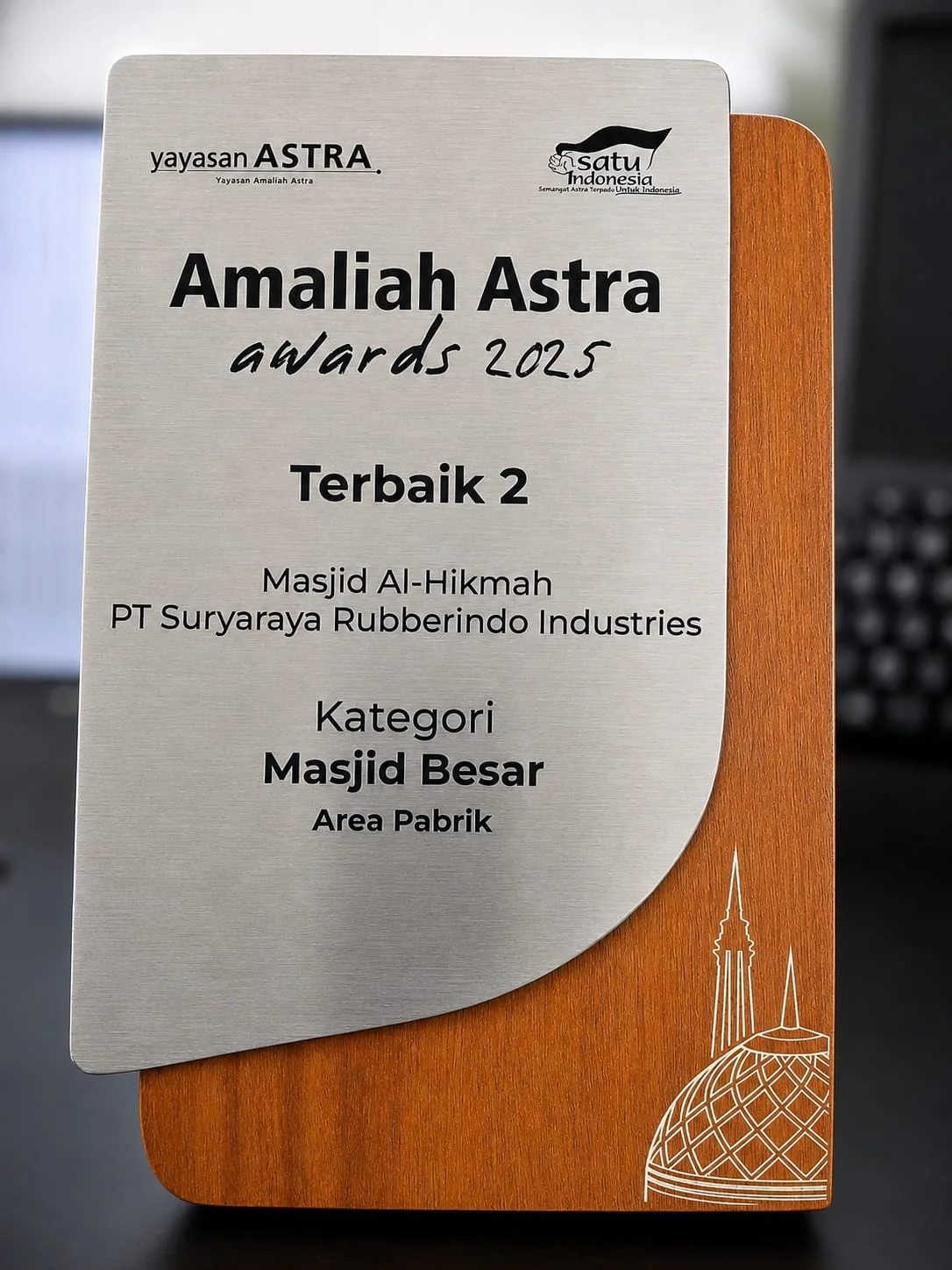 Penghargaan Amaliah Astra